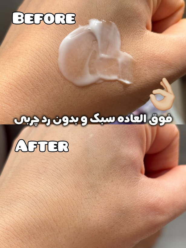کرم دست ادکلنی با رایحه های خوشبو و معروف مناسب هدیه 🎁