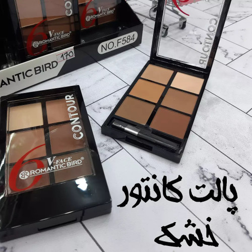 پالت کانتور خشک ۶رنگ رومانتیک
