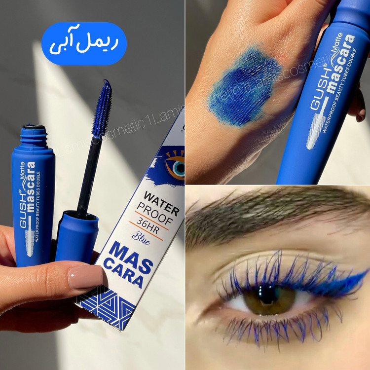 ریمل رنگی اورجینال جعبه دار در رنگهای ترند امسال با کیفیت عالی