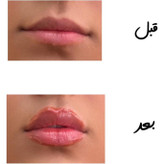 رژلب حجم دهنده لب مدل آمپولی از برند romantic rain با حجم دهندگی و کیفیت عالی با جعبه اصلی در ۶رنگ کاربردی