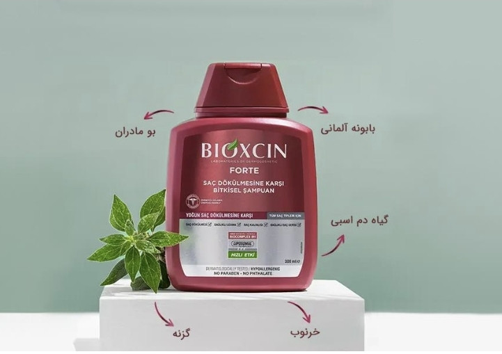 شامپو ضد ریزش و تقویت کننده فورت❤️ با ضمانت اصل بودن کالا حجم ۳۰۰ میلی لیتر