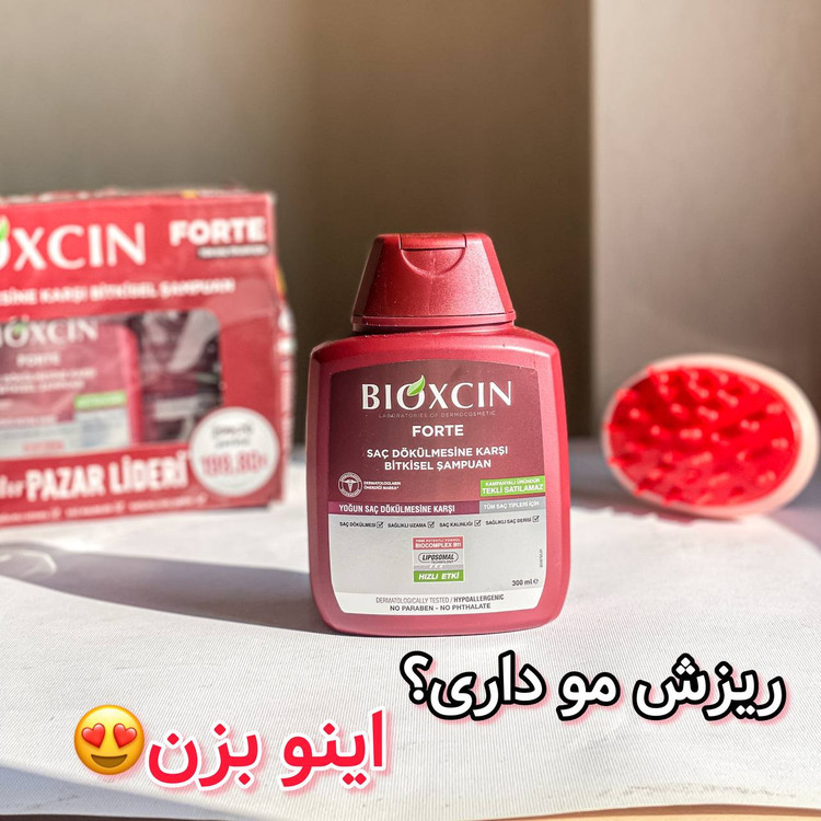 شامپو ضد ریزش و تقویت کننده فورت❤️ با ضمانت اصل بودن کالا حجم ۳۰۰ میلی لیتر