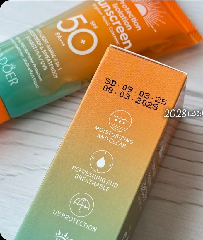 کرم ضدآفتاب سادور ۶در ۱ حاوی ترکیبات ضدچروک و آبرسان همراه با ژل آلوئه ورا با spf50