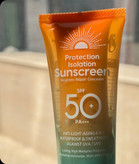 کرم ضدآفتاب سادور ۶در ۱ حاوی ترکیبات ضدچروک و آبرسان همراه با ژل آلوئه ورا با spf50