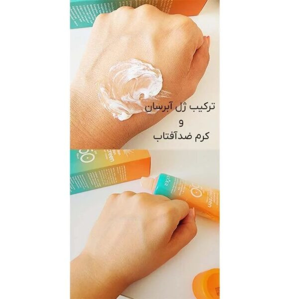 کرم ضدآفتاب سادور ۶در ۱ حاوی ترکیبات ضدچروک و آبرسان همراه با ژل آلوئه ورا با spf50