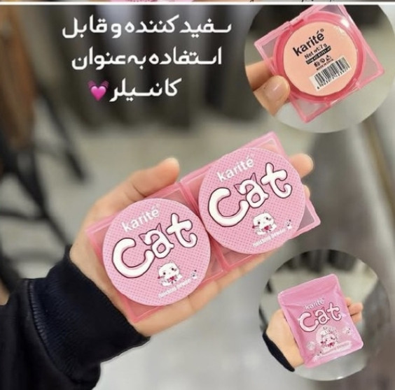 پودر فیکس فشرده پرنسسی کیوت اورجینال (نسل جدید پودر فیکس )مات کننده و افرایش دوام آرایش،ترند اینستاگرام
