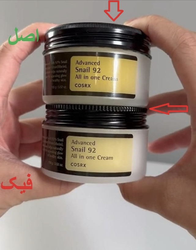 کرم آبرسان (مرطوب کننده قوی) ترمیم و روشن کننده ۹۲٪موسین حلزون🐌 با ضمانت اصل بودن کالا