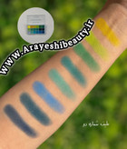 سایه ۱۸ رنگ تمی میس لارا با پیگمنت و کیفیت تضمینی ✅️ سایز متوسط