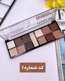 سایه ۱۳رنگ نود دودو گرل اصل با پیگمنت بالا