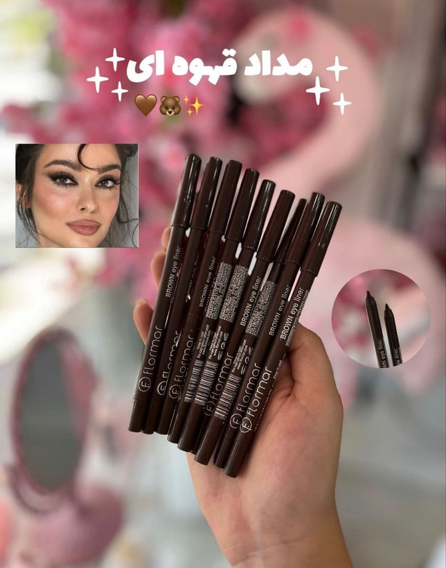 سورمه مدادی قهوه ای کاملا نرم و روان مناسب خط چشم و خط لب ترند اینستاگرام