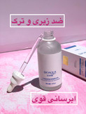 سرم هیالورونیک اسید اورجینال مناسب پوست خشک و دهیدراته رفع چروک و کلاژن سازی حجم ۱۰۰میل