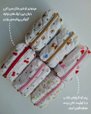 کیف آرایشی طرحدار (میکاپ بگ پینترستی )