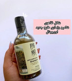 پک شامپو رزماری اورجینال + قطره رویش مجدد مو لانبنا+سرشور سیلیکونی با ضمانت اصل بودن کالا