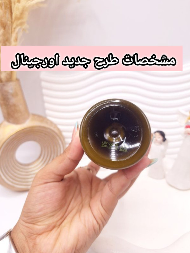 پک شامپو رزماری اورجینال + قطره رویش مجدد مو لانبنا+سرشور سیلیکونی با ضمانت اصل بودن کالا