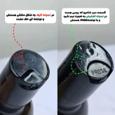 پک شامپو رزماری اورجینال + قطره رویش مجدد مو لانبنا+سرشور سیلیکونی با ضمانت اصل بودن کالا