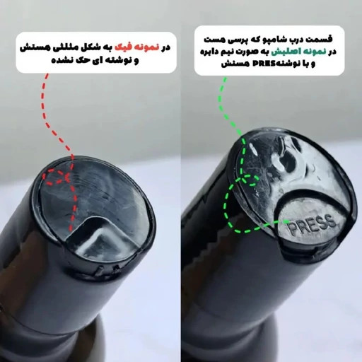 پک شامپو رزماری اورجینال + قطره رویش مجدد مو لانبنا+سرشور سیلیکونی با ضمانت اصل بودن کالا