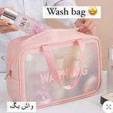 واش بگ اورجینال بزرگترین سایز مخصوص سفر و استخر در 3رنگ کاربردی