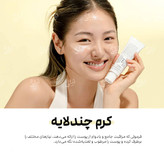 کرم ترمیم کننده دکتر آلتیا ۳۴۵ ساخت کره جنوبی با ضمانت اصل بودن کالا