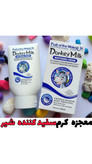 کرم شیر الاغ تیوپی سفید کننده فوری و درمانی بدن حاوی آبرسان و کلاژن ساز و ویتامین با حجم بزرگ ۱۸۰گرم